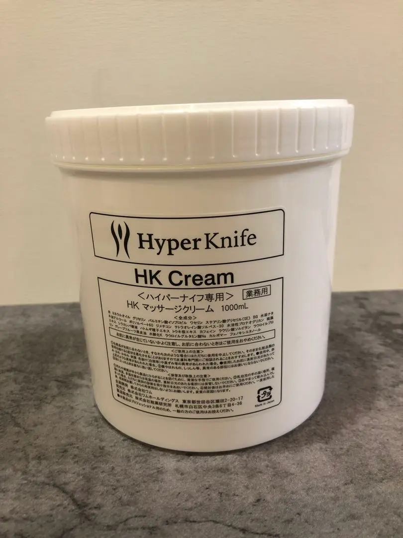 2026年最新】ハイパーナイフ ワムの人気アイテム - メルカリ