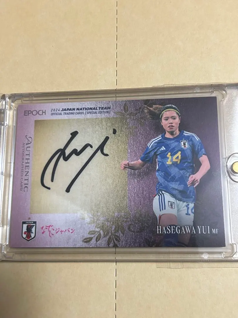 2026年最新】長谷川唯 サインの人気アイテム - メルカリ