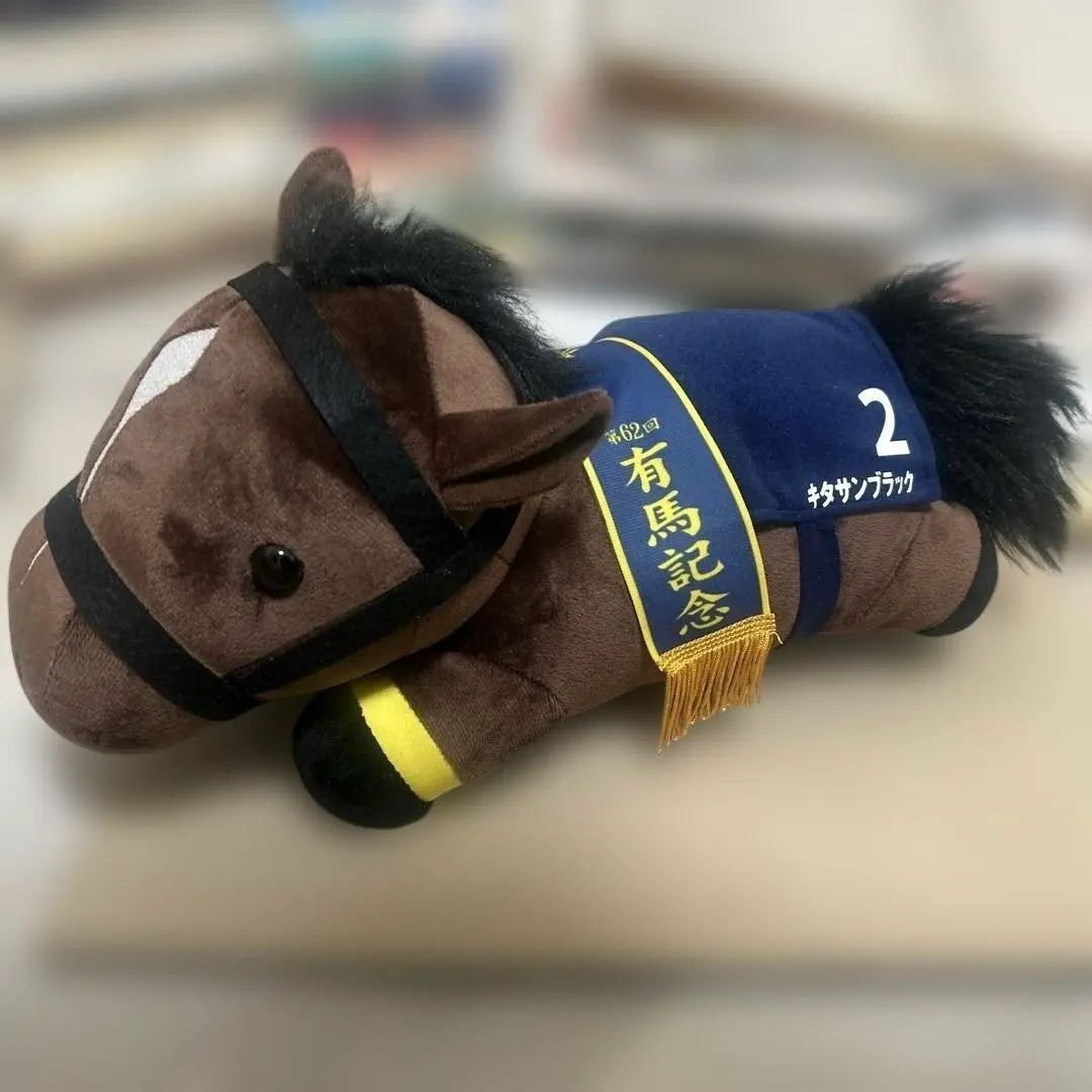 2026年最新】サラブレッドコレクション ねそべり超BIGぬいぐるみ