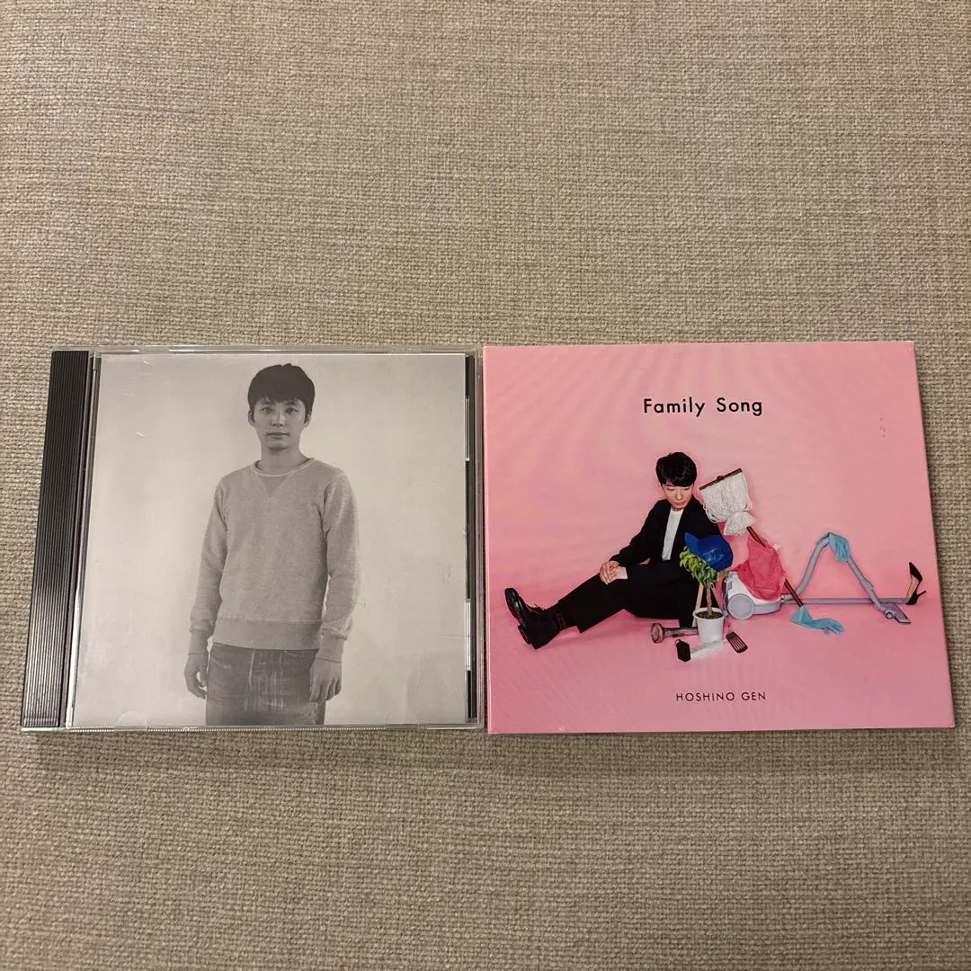 2026年最新】くだらないの中に 星野源 cdの人気アイテム - メルカリ