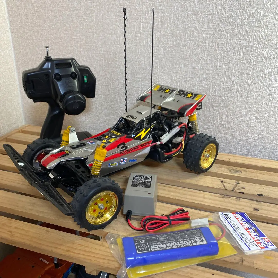 2026年最新】タミヤ ホットショット 当時物の人気アイテム - メルカリ