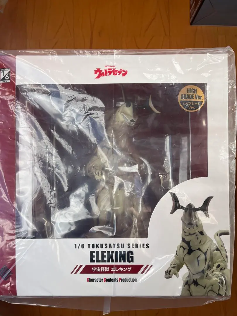 2026年最新】ccp エレキングの人気アイテム - メルカリ