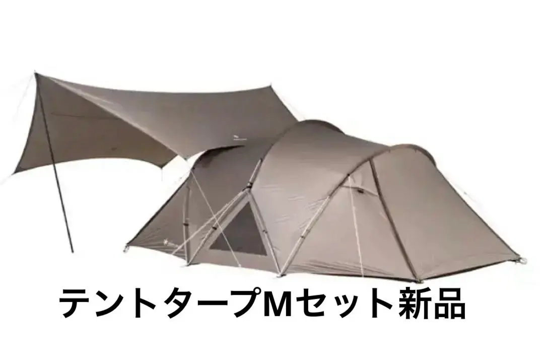 2026年最新】ランドネストドームmの人気アイテム - メルカリ