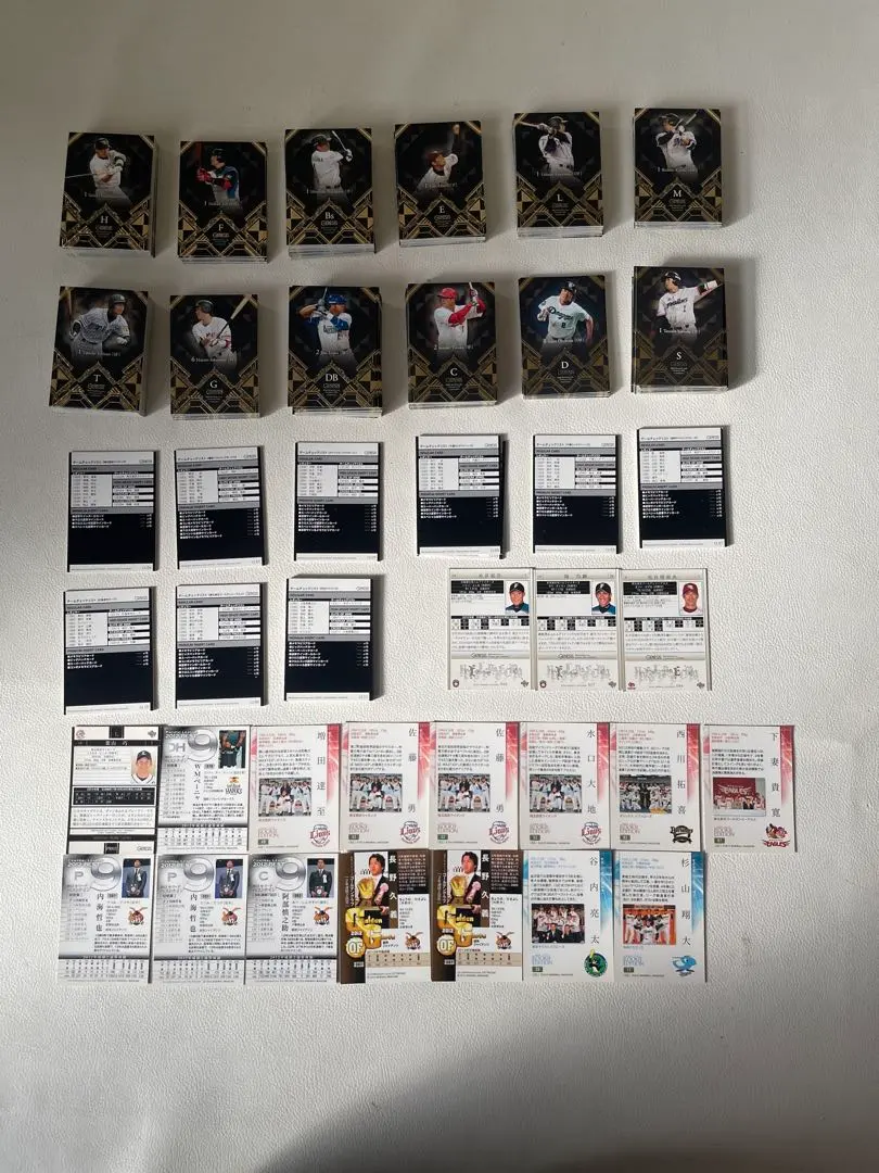 2026年最新】プロ野球ゲーム 巨人 阪神の人気アイテム - メルカリ