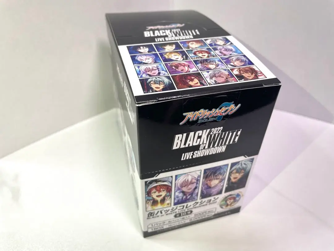 2026年最新】八乙女楽 缶バッジ ブラホワの人気アイテム - メルカリ