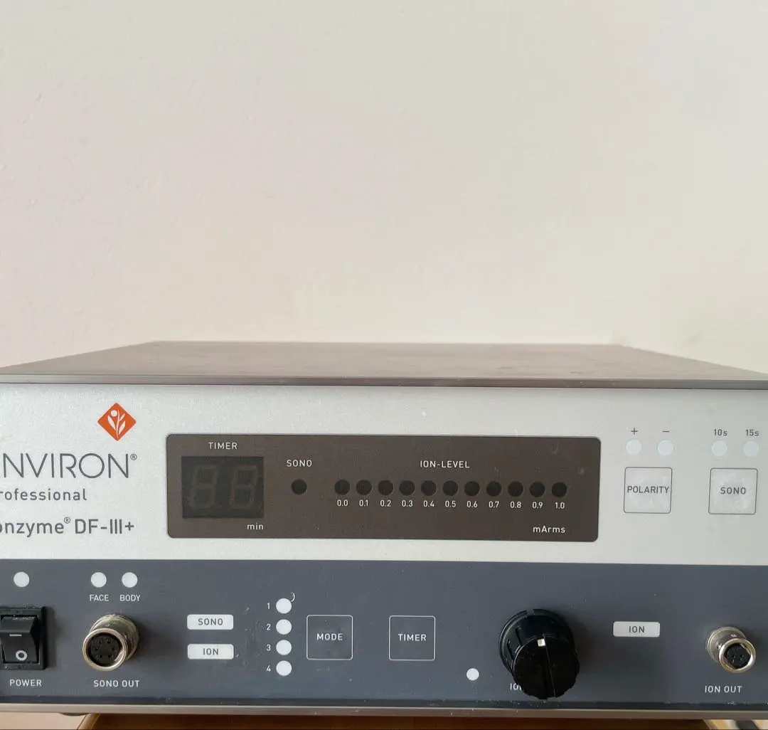 2026年最新】environ 美顔器・美容器の人気アイテム - メルカリ