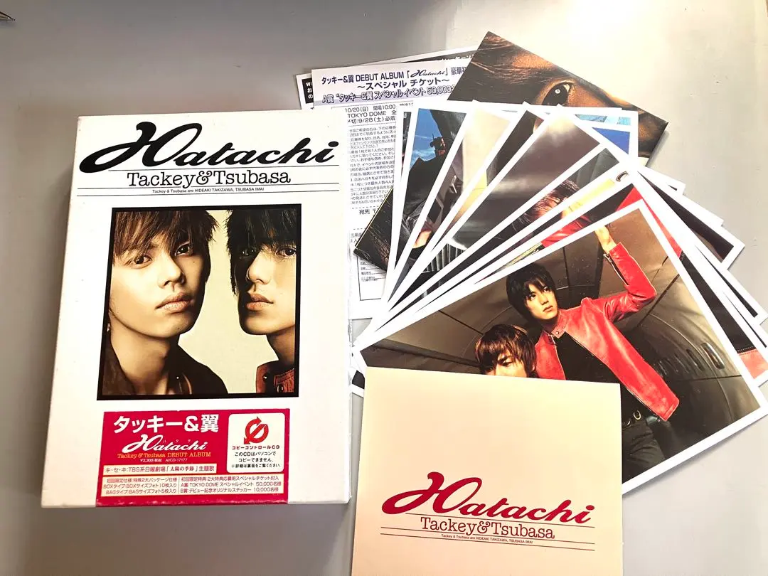 2026年最新】タッキー＆翼 ポスターの人気アイテム - メルカリ