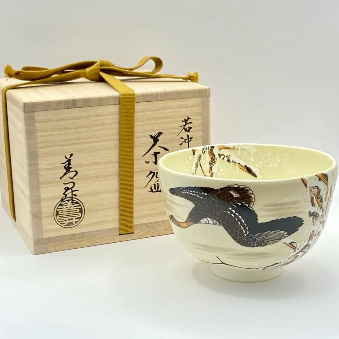 2026年最新】山岡善昇 茶碗の人気アイテム - メルカリ