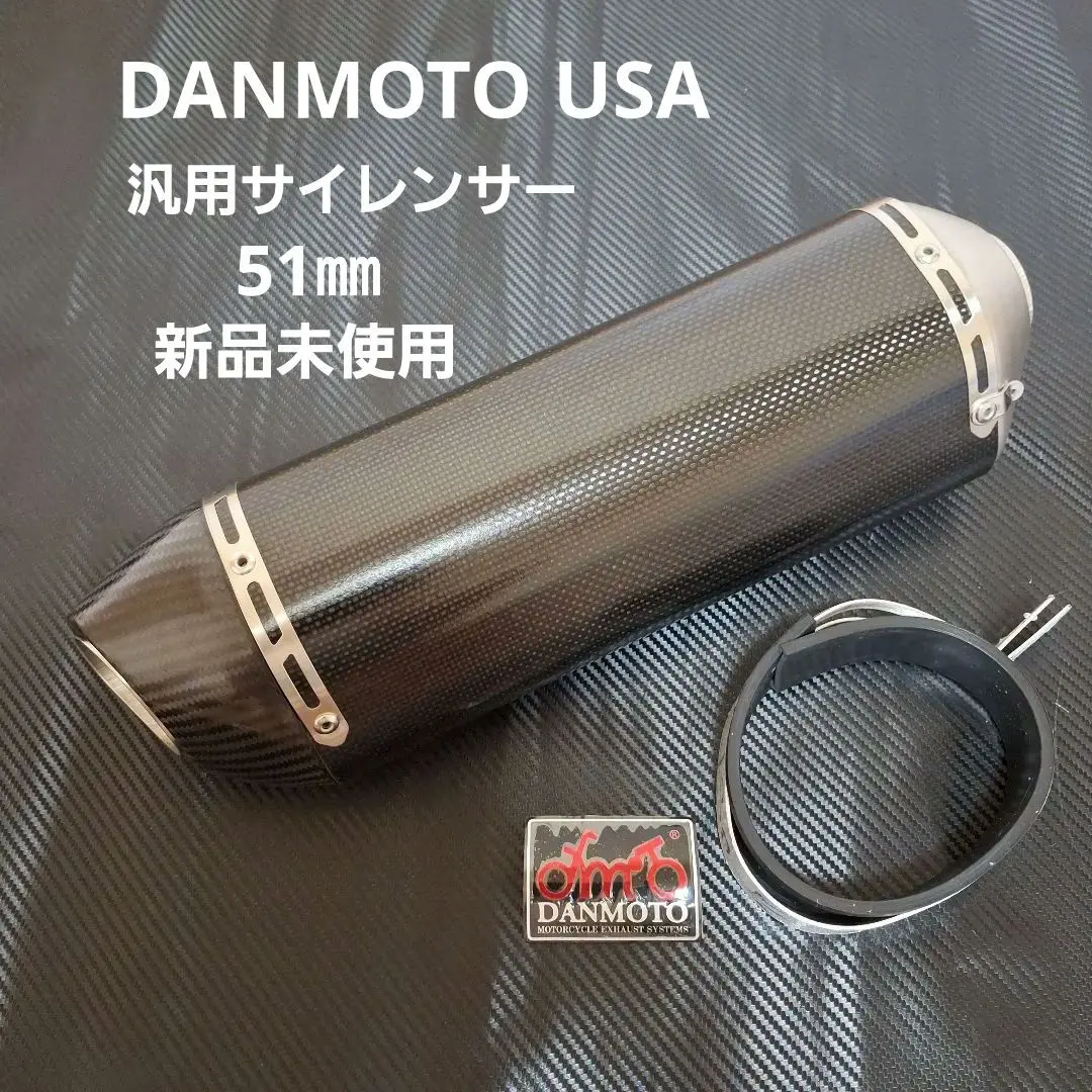 m93877413732_1.jpg?1728705390