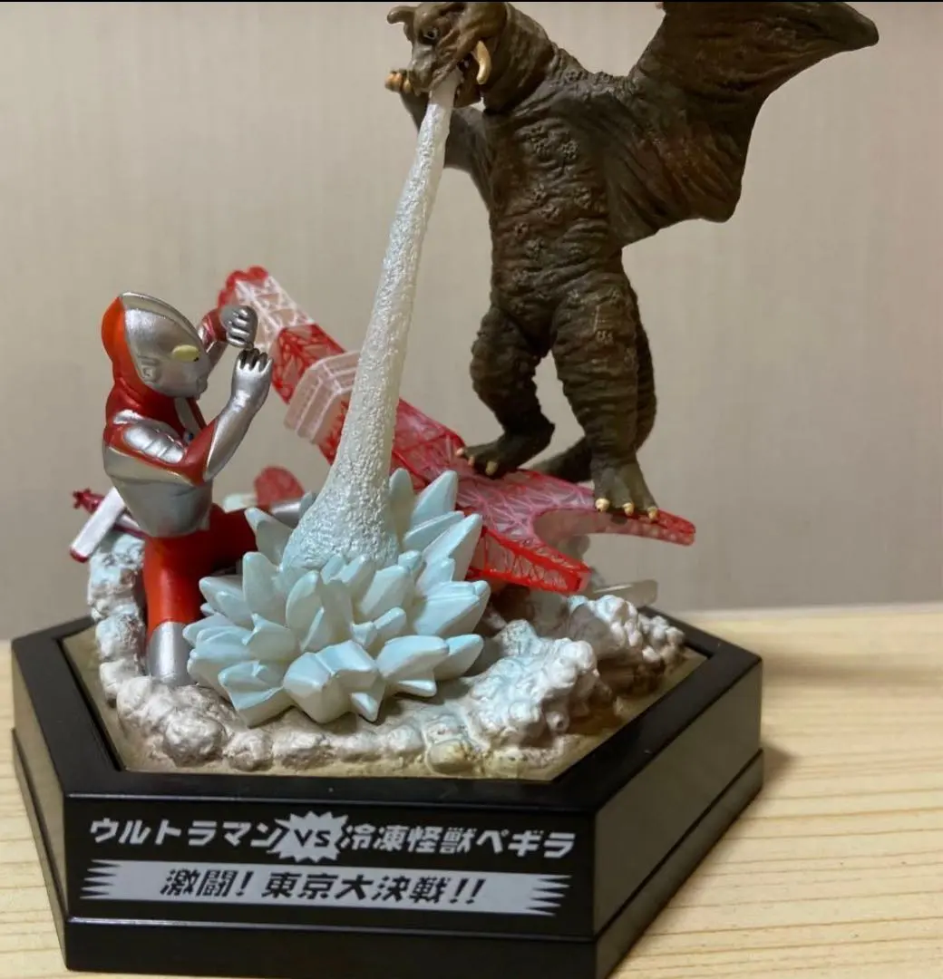 2026年最新】冷凍怪獣ペギラの人気アイテム - メルカリ