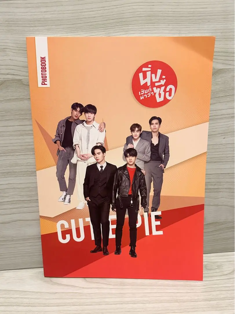 2026年最新】zeenunew 写真集の人気アイテム - メルカリ