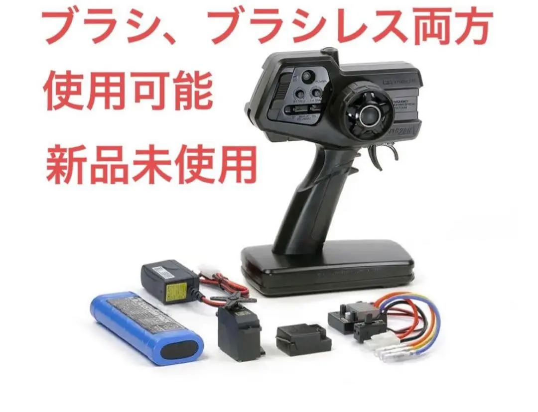 2026年最新】tble-04sの人気アイテム - メルカリ