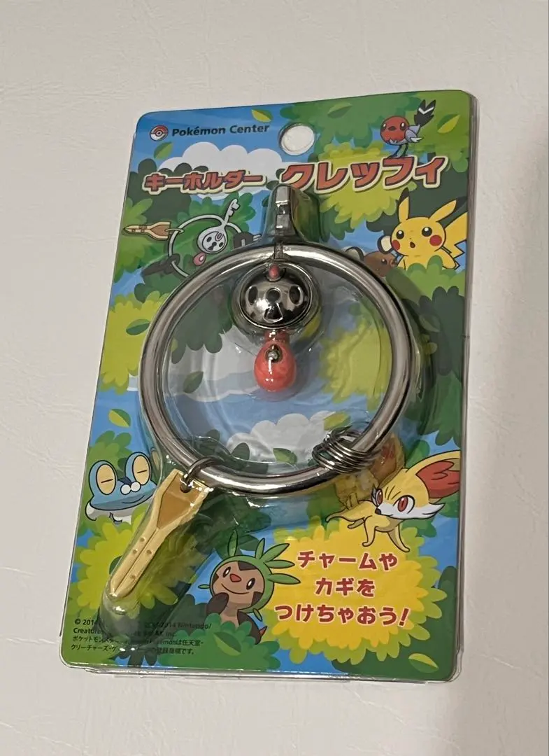 2026年最新】クレッフィ キーホルダーの人気アイテム - メルカリ