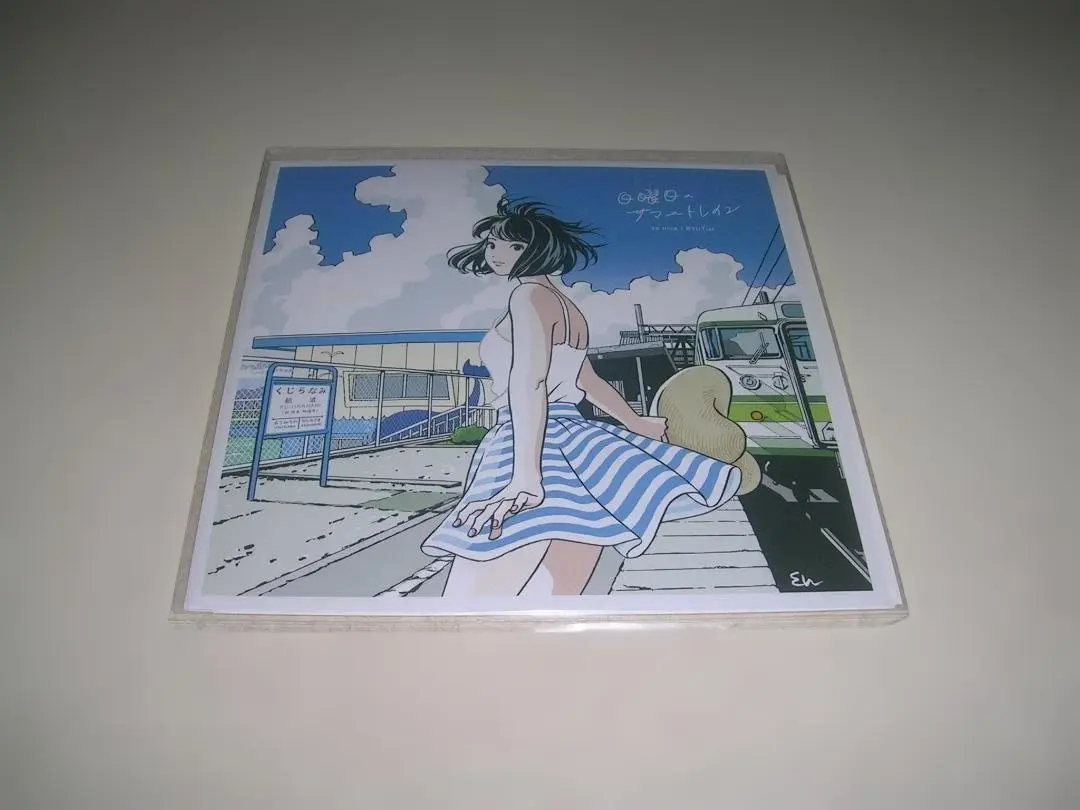 2026年最新】Ryutist cdの人気アイテム - メルカリ