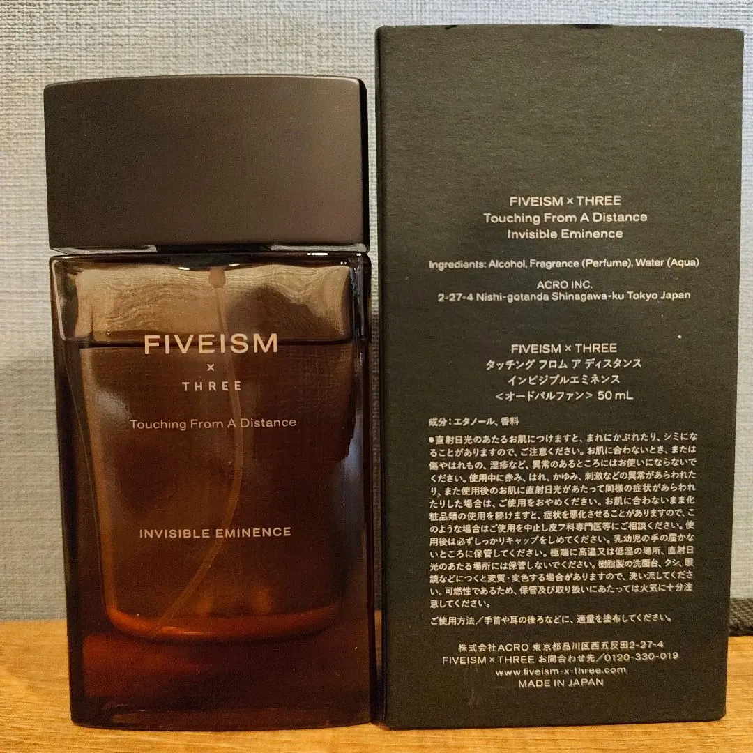 2026年最新】FIVEISM×THREE 香水の人気アイテム - メルカリ
