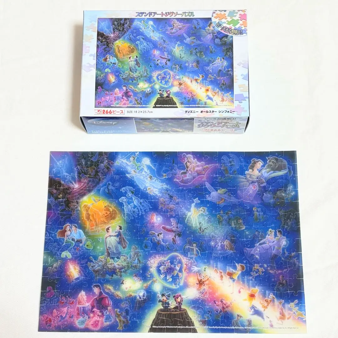 2026年最新】ディズニーオールスターシンフォニーの人気アイテム
