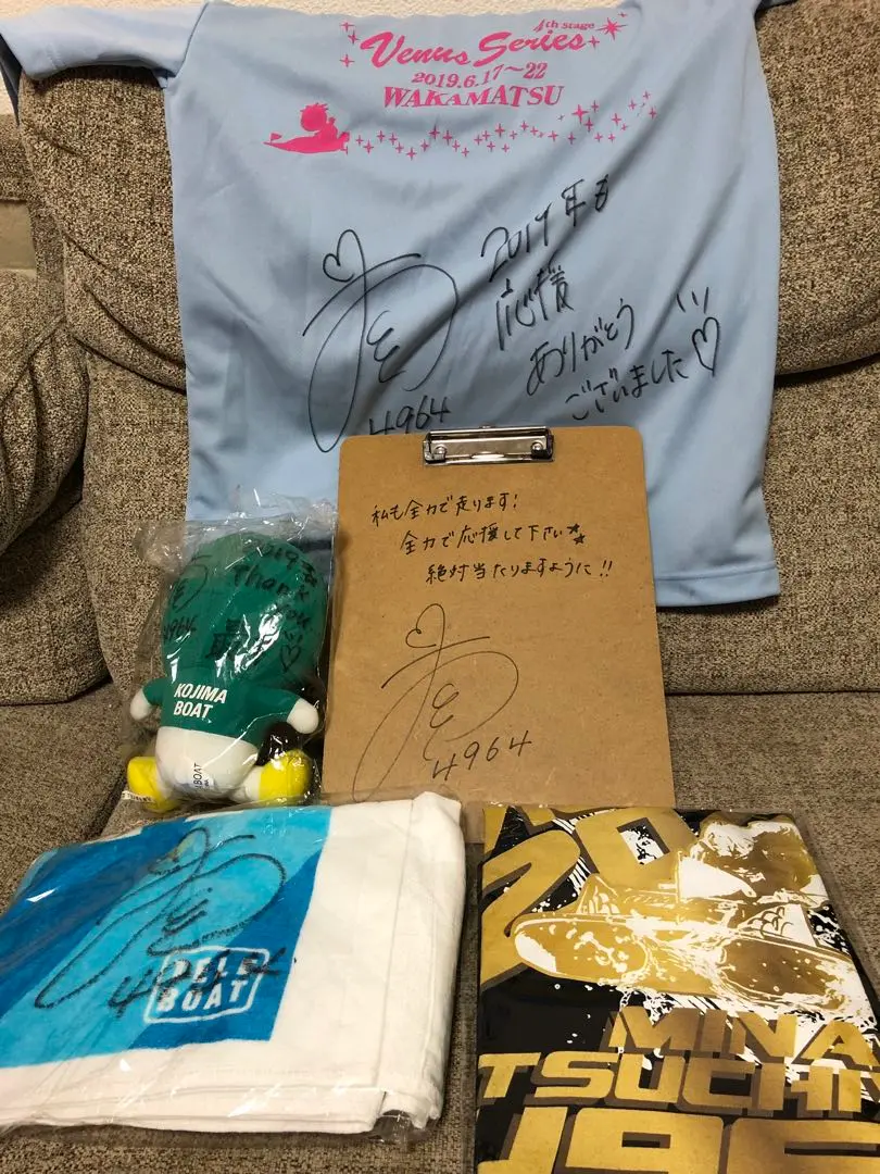 2026年最新】競艇 サイン 守屋の人気アイテム - メルカリ