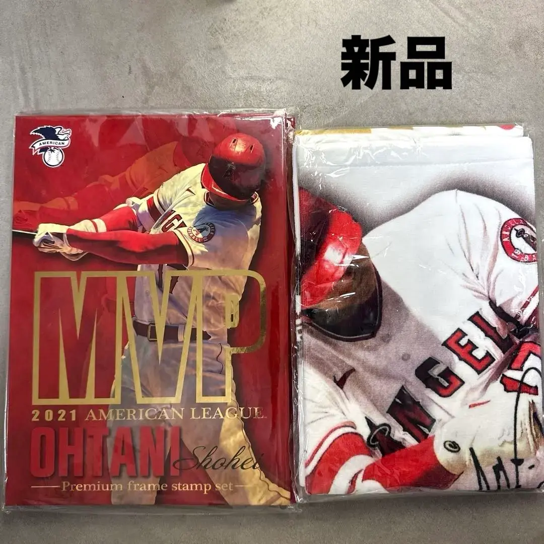 2026年最新】大谷翔平 mvpプレミアムセット2021の人気アイテム - メルカリ
