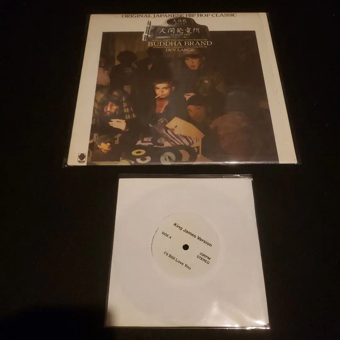 2026年最新】BuDDHA brand 大怪我の人気アイテム - メルカリ