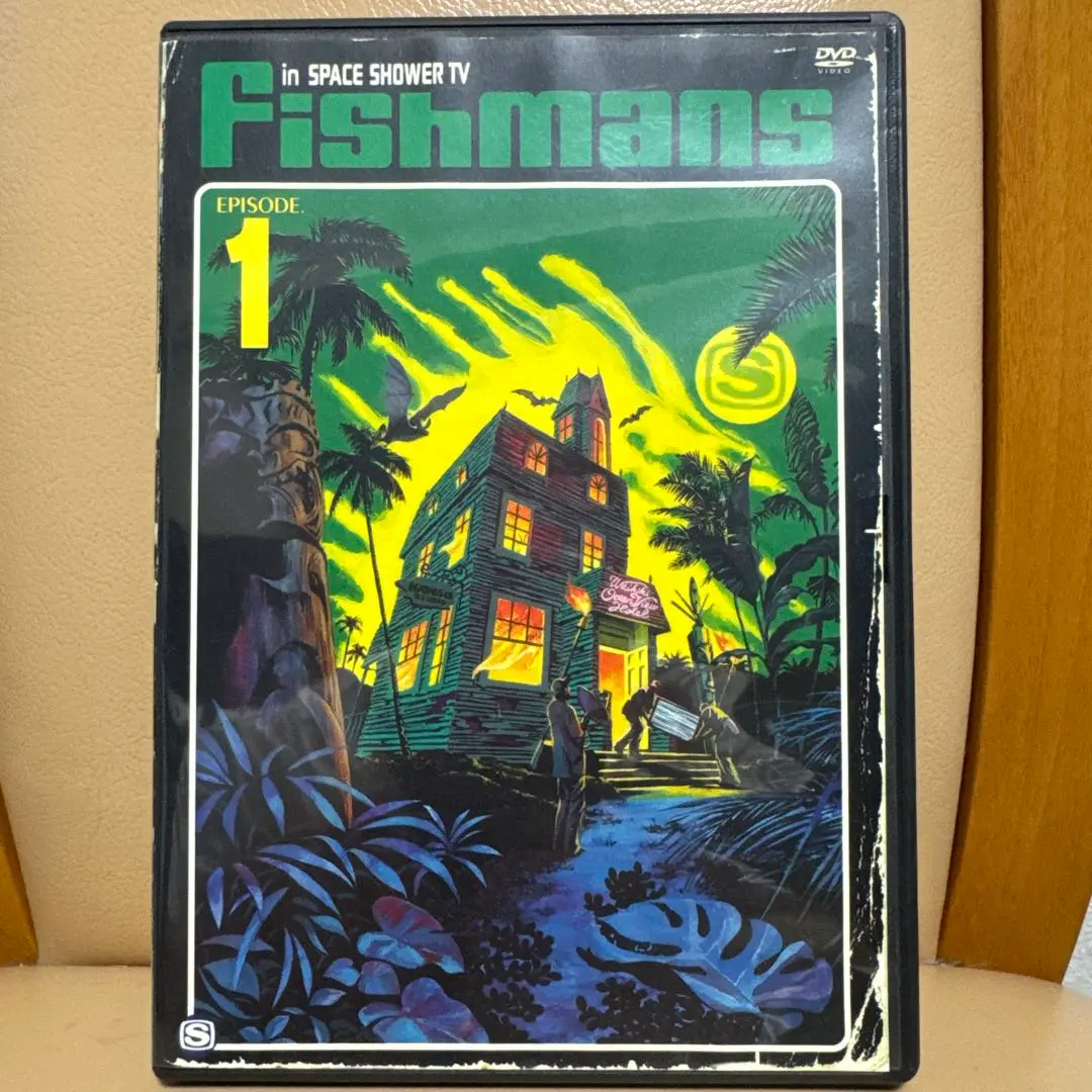 2026年最新】フィッシュマンズ dvdの人気アイテム - メルカリ