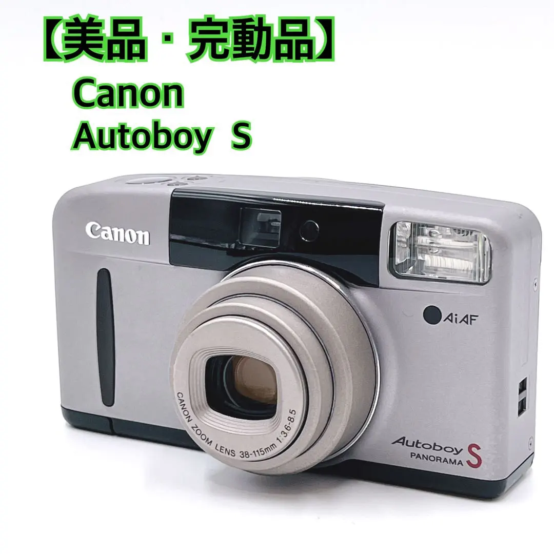 2026年最新】Canon Autoboy ZOOM Superの人気アイテム - メルカリ