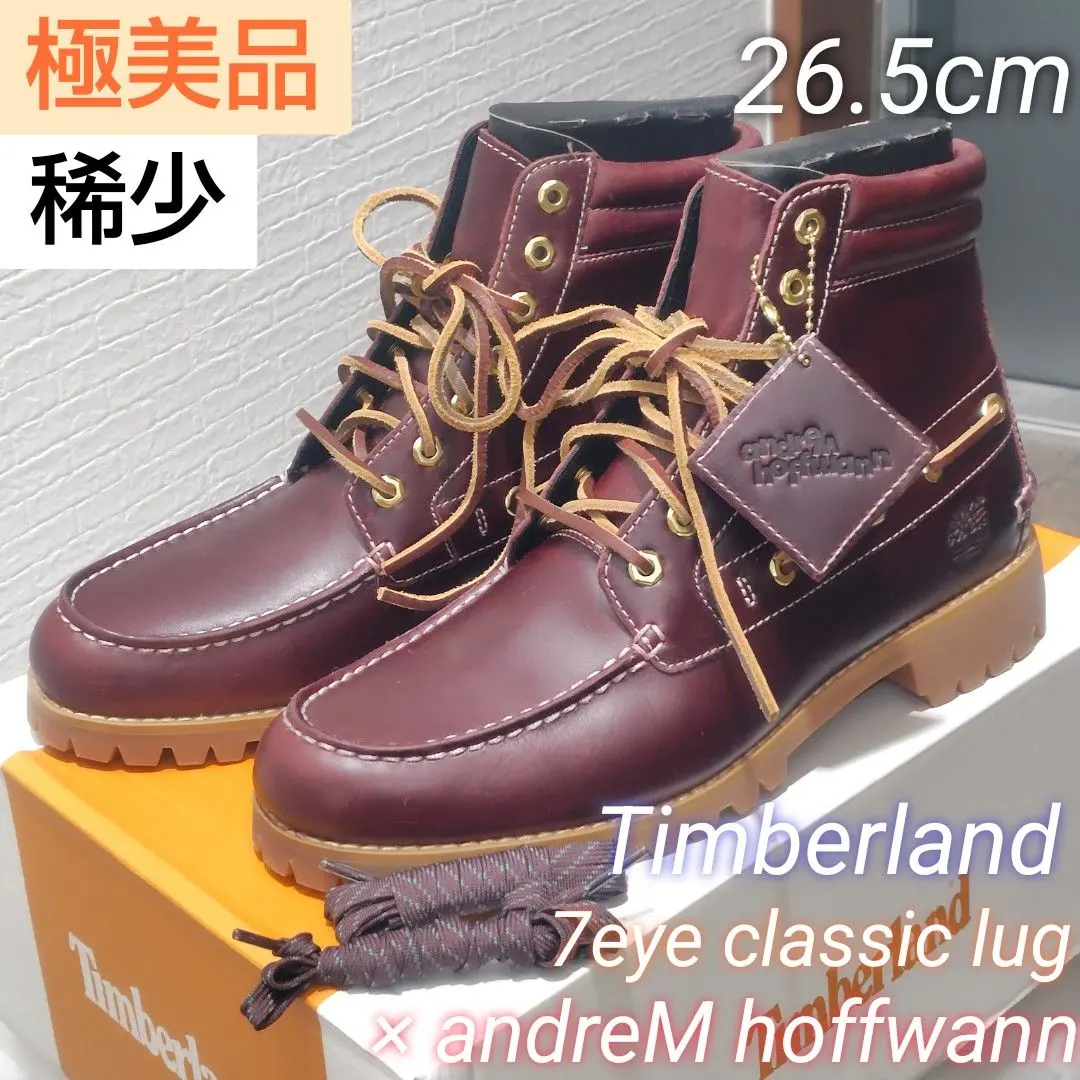 2026年最新】Andre hoffwannの人気アイテム - メルカリ