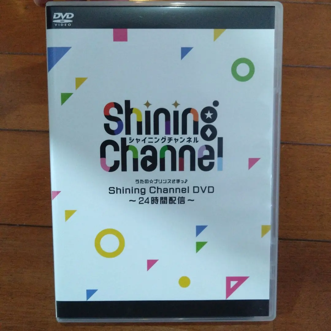 2026年最新】SHINING channel うたプリ dvdの人気アイテム - メルカリ