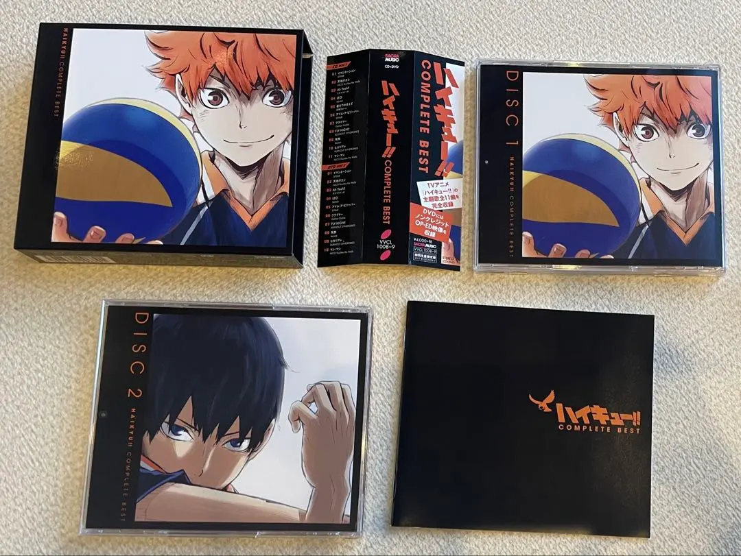 2026年最新】ハイキュー complete bestの人気アイテム - メルカリ