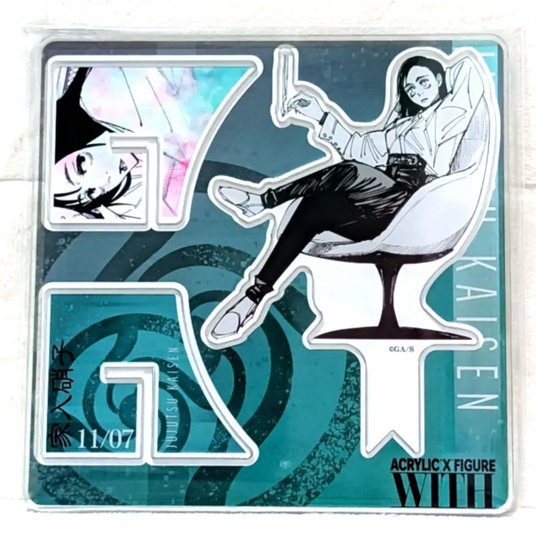 2026年最新】家入硝子 バースデイの人気アイテム - メルカリ