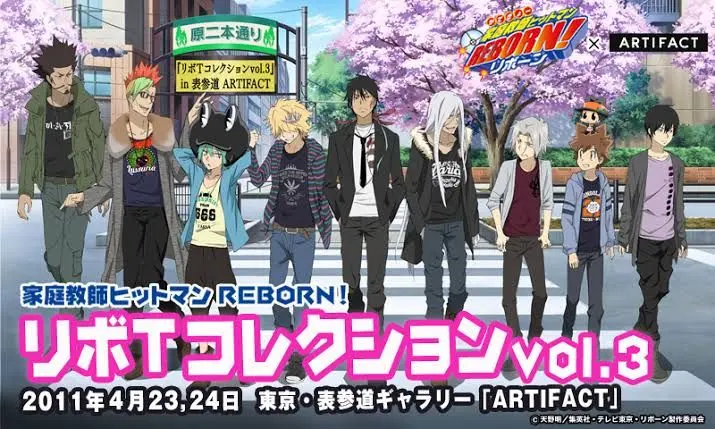 2026年最新】リボTコレクションの人気アイテム - メルカリ