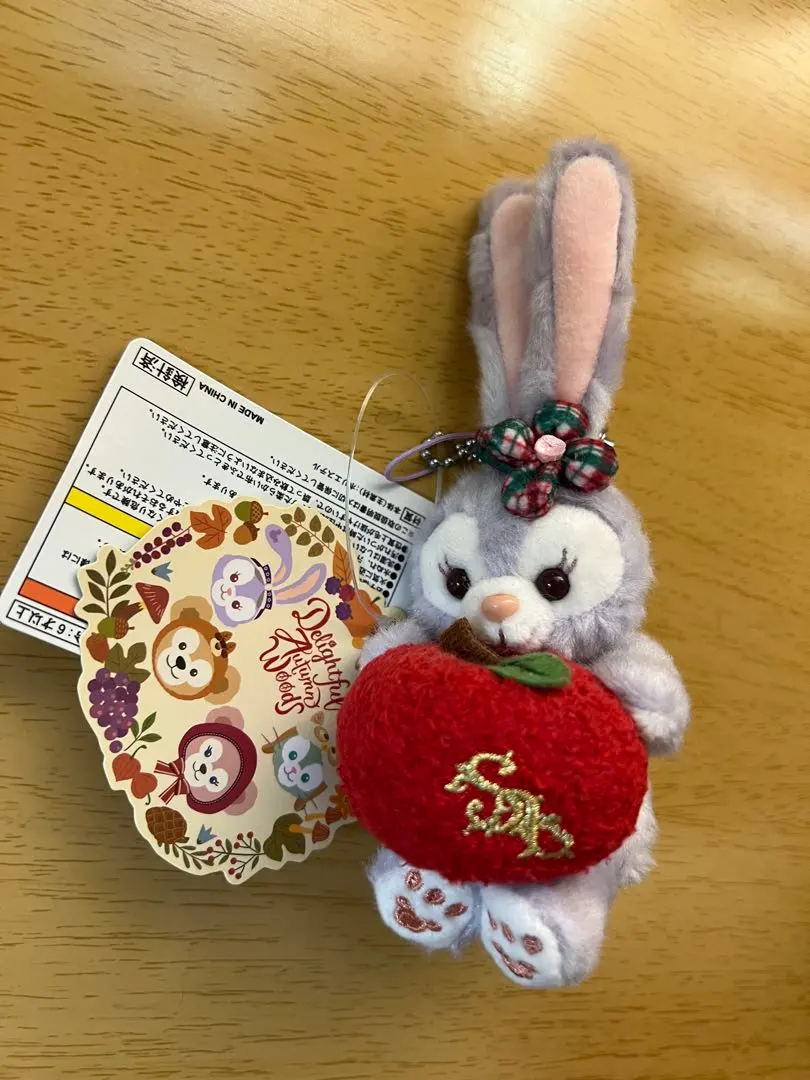 2026年最新】ステラルー ぬいぐるみ 秋のぼうけんの人気アイテム