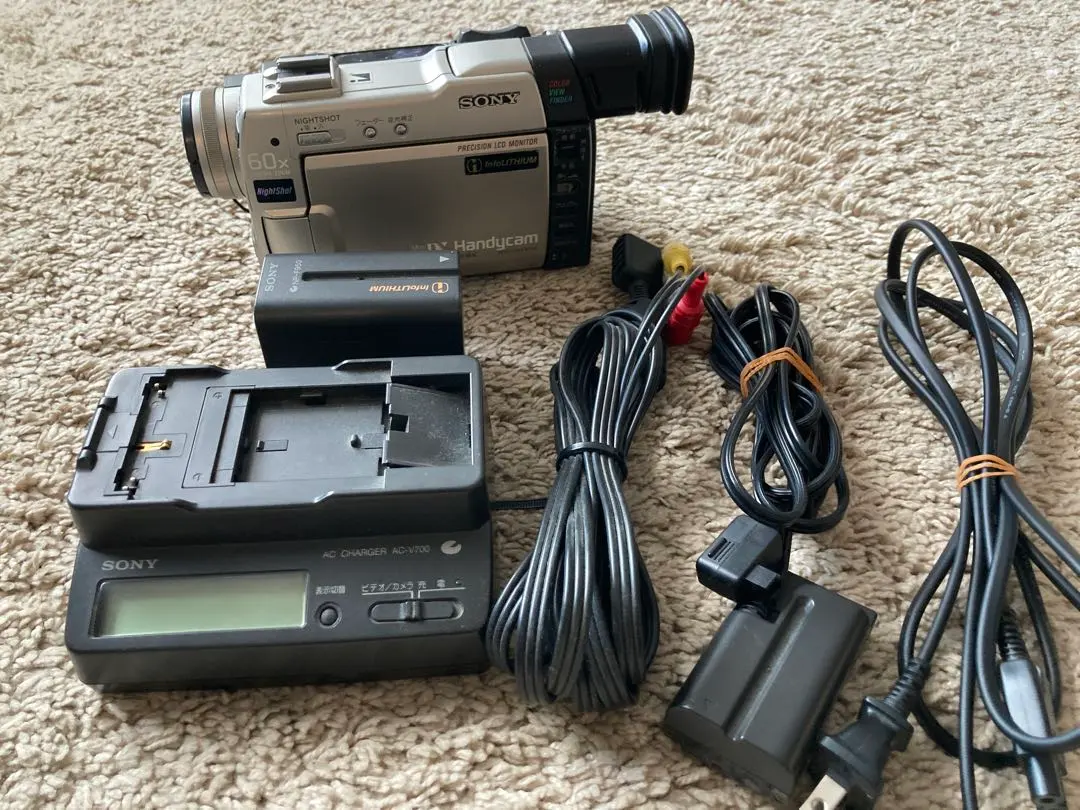 2026年最新】sony dcr-trv900の人気アイテム - メルカリ