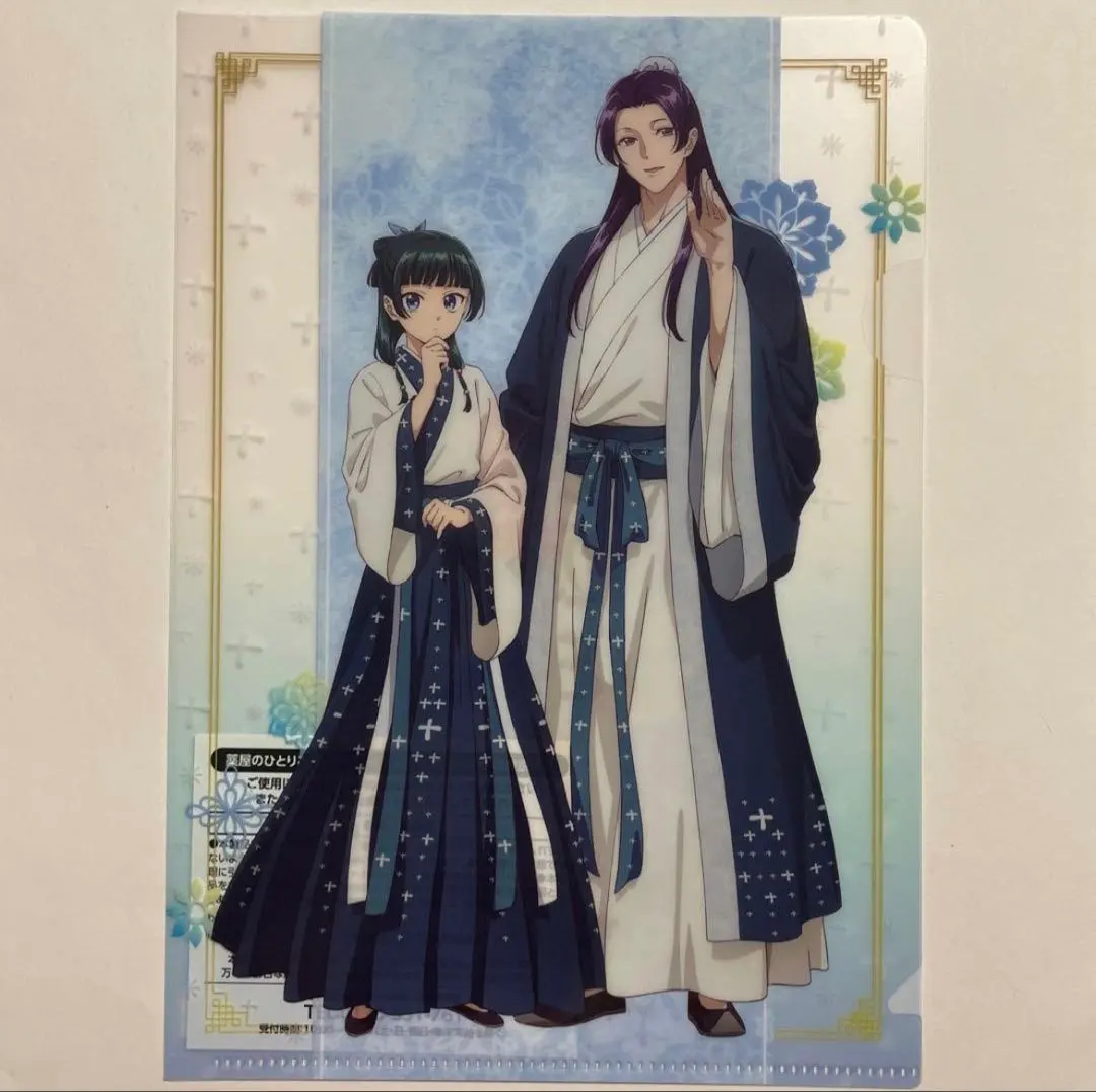 2026年最新】薬屋のひとりごとトモズアクリルスタンドの人気アイテム