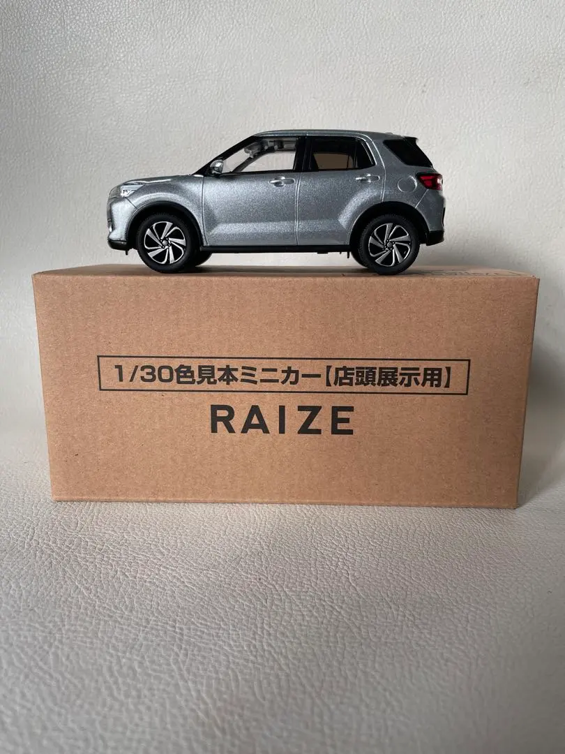 m93397336603_1.jpg?1764465728