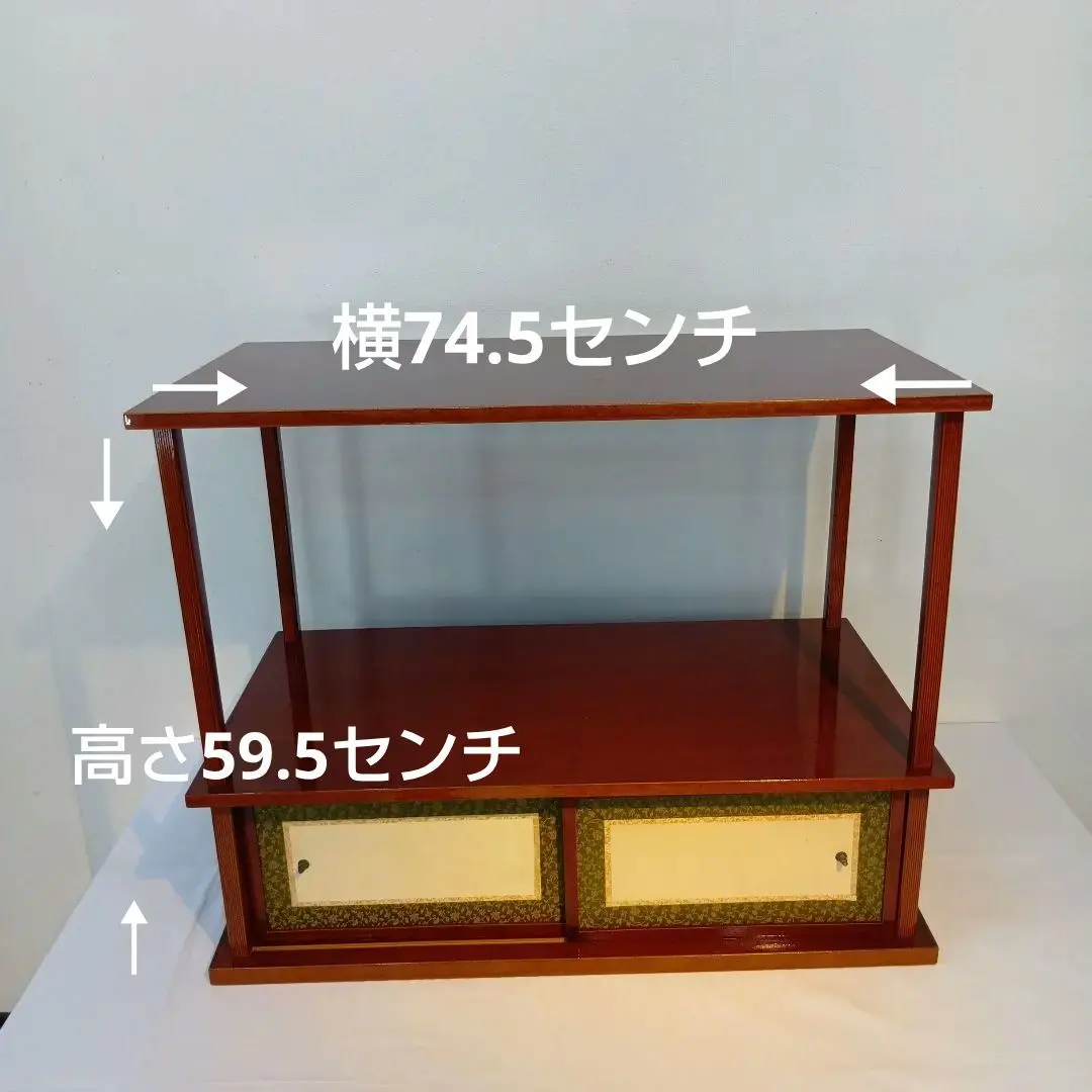 2026年最新】紹鴎棚の人気アイテム - メルカリ