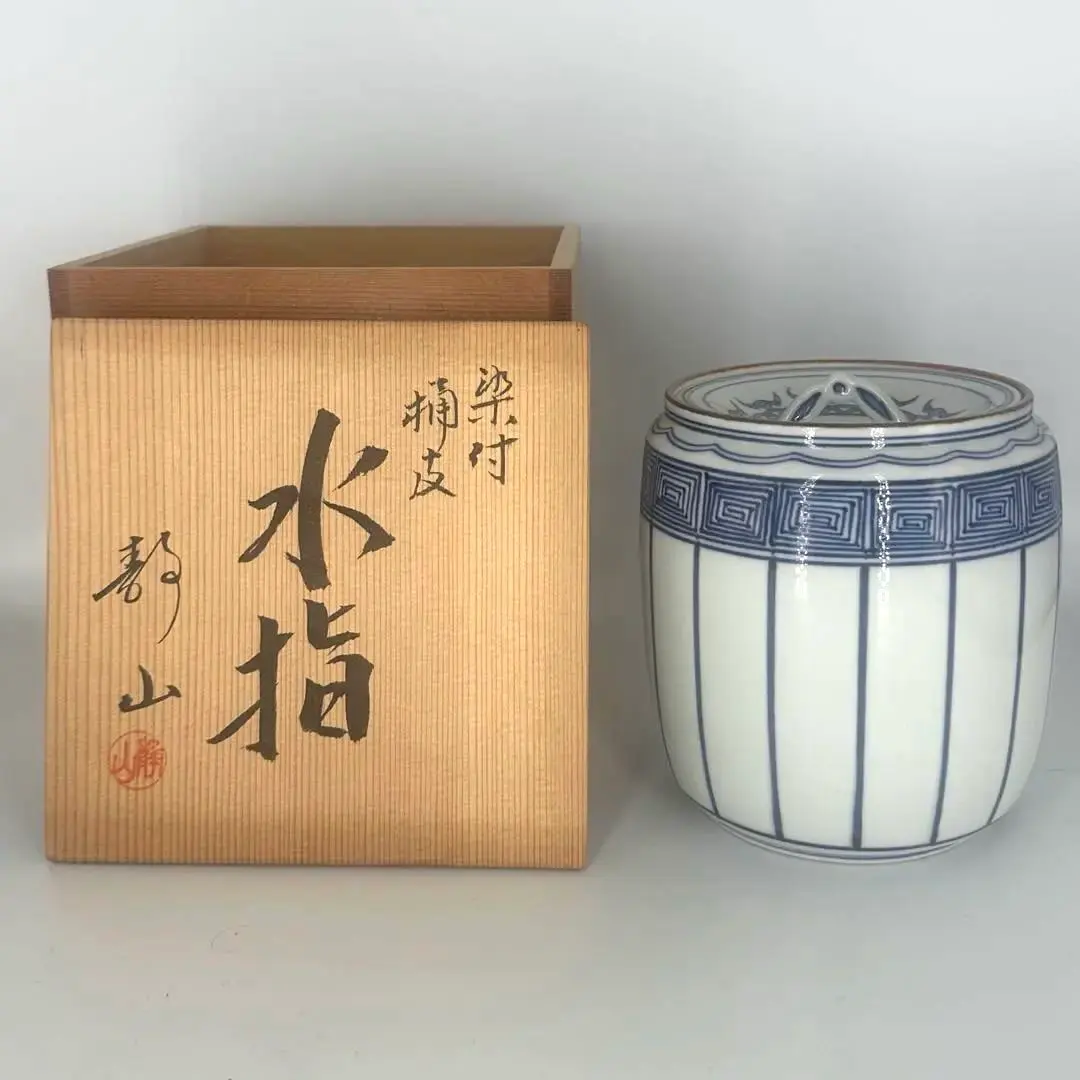 2026年最新】静山 水指の人気アイテム - メルカリ