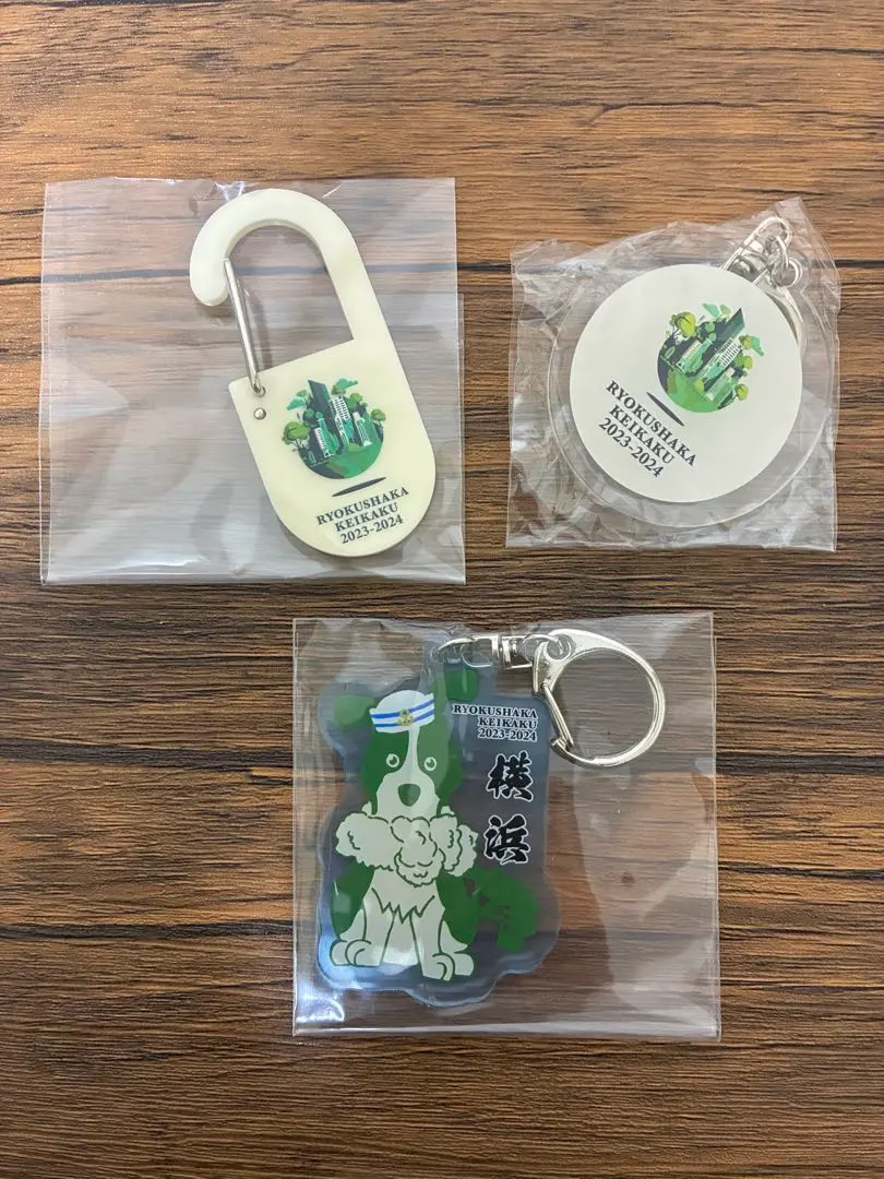 2026年最新】緑黄色社会 ブロッコリーの人気アイテム - メルカリ