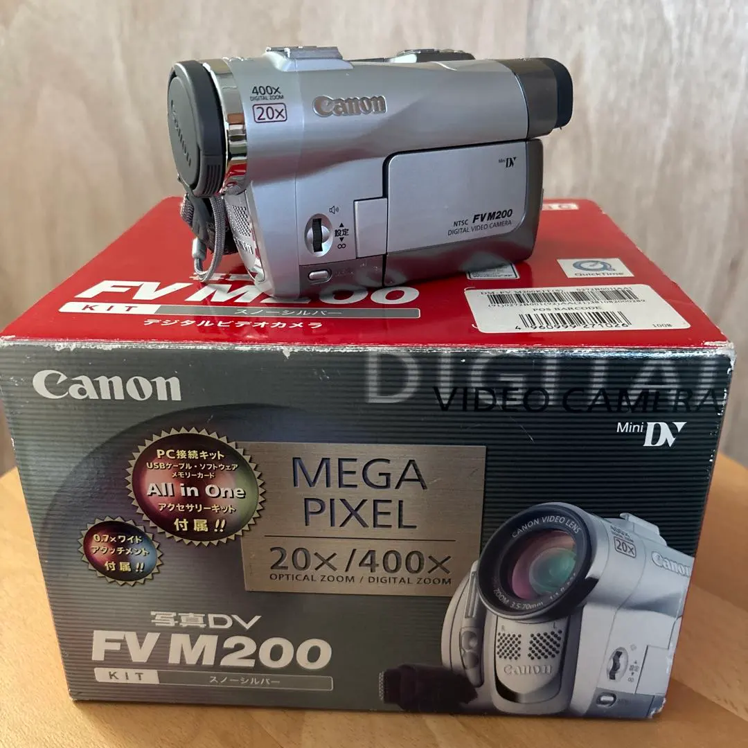 2026年最新】fv m200の人気アイテム - メルカリ