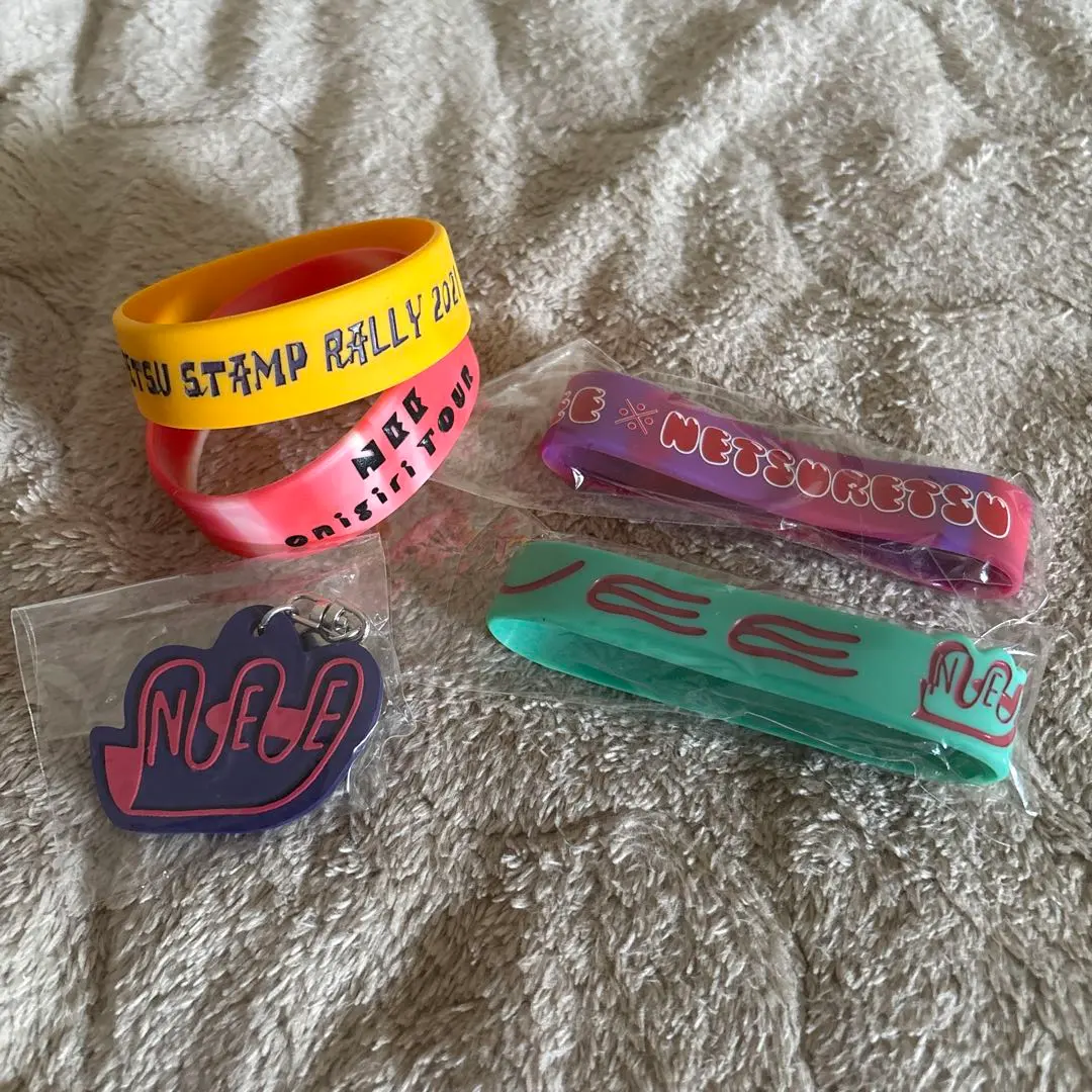 2026年最新】nee ラババンの人気アイテム - メルカリ