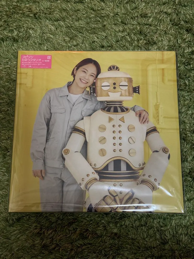 2026年最新】スピッツ ひみつスタジオ アナログの人気アイテム - メルカリ