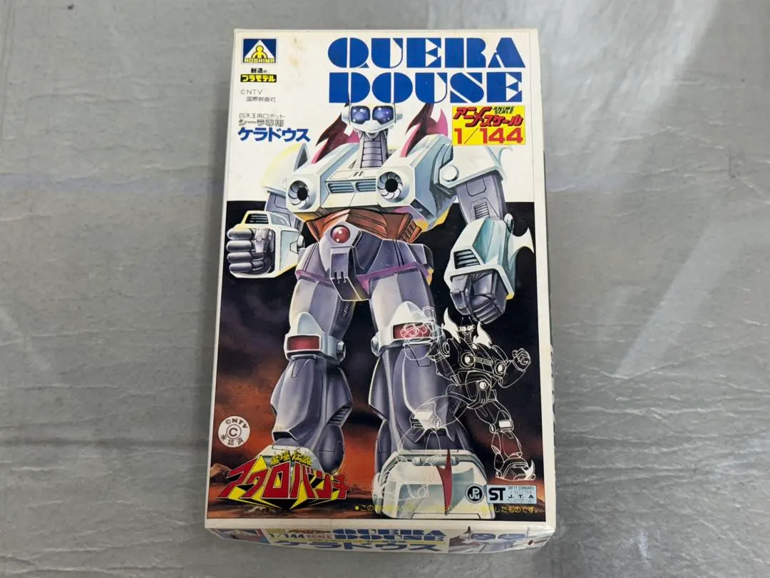 2026年最新】アクロバンチ プラモデルの人気アイテム - メルカリ