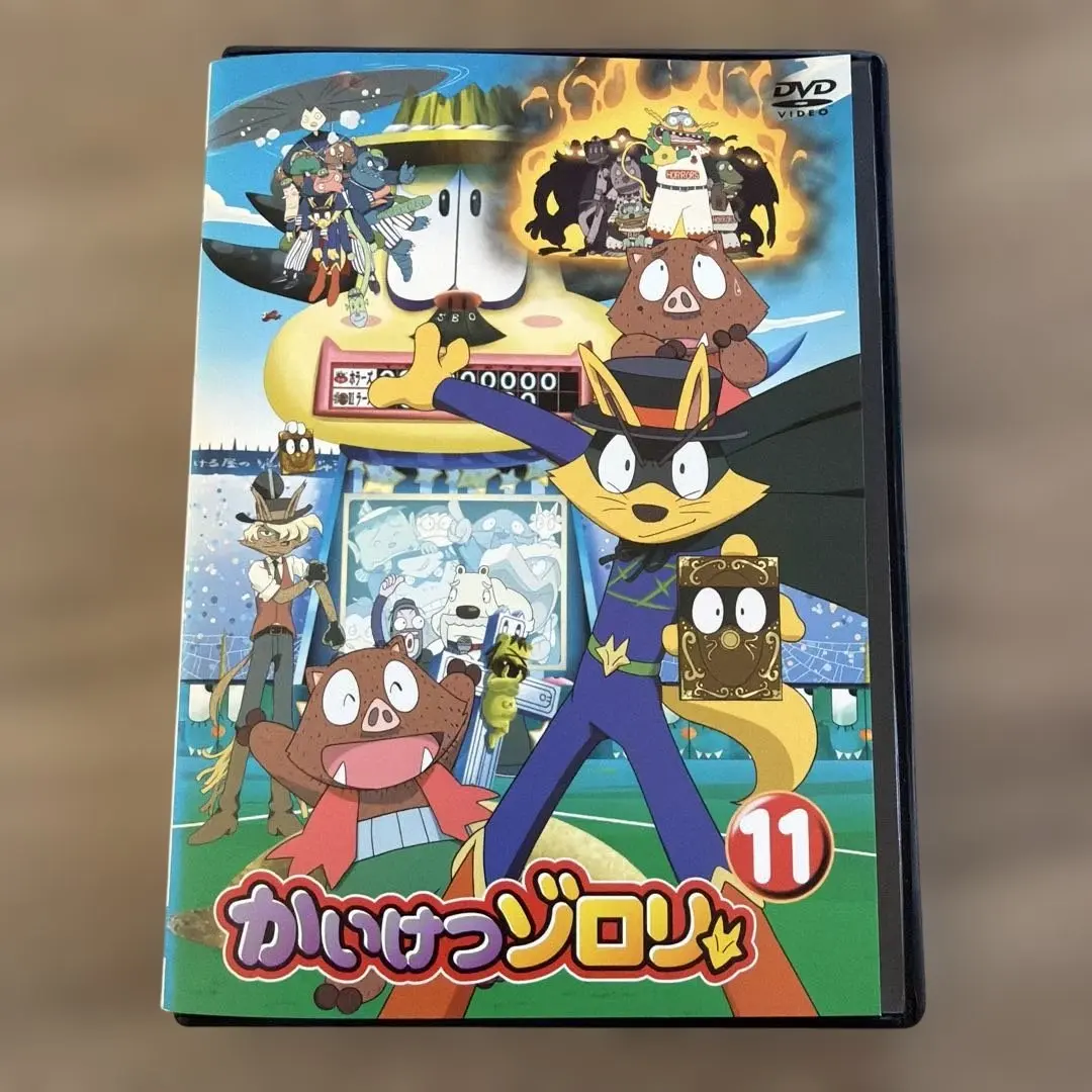 2026年最新】かいけつゾロリ DVD BOXの人気アイテム - メルカリ