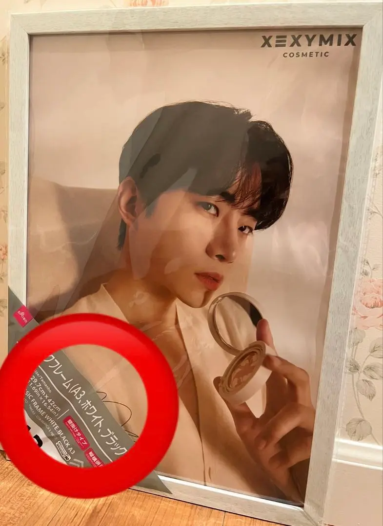 2026年最新】2PM ジュノ サインの人気アイテム - メルカリ