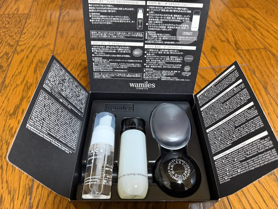 2026年最新】ワミレス ミネラルコレクションの人気アイテム - メルカリ