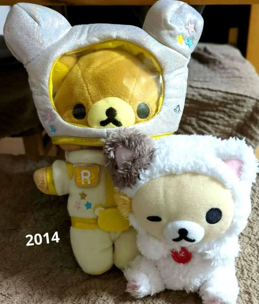 2026年最新】宇宙でだららんコリラックマの人気アイテム - メルカリ