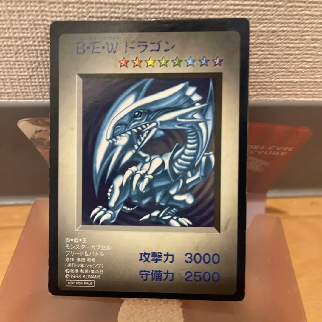 m94718124589_1.jpg?1767252881