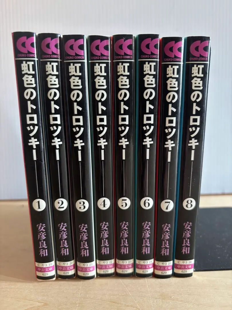 2026年最新】虹色のトロツキーの人気アイテム - メルカリ