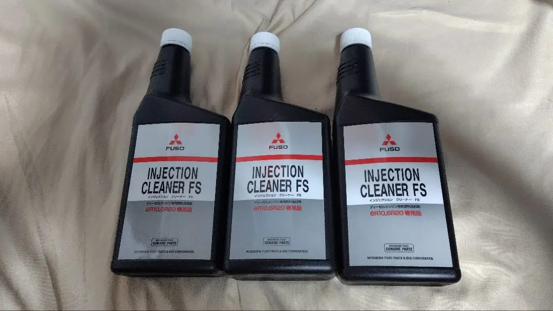 2026年最新】三菱ふそう インジェクションクリーナーの人気アイテム