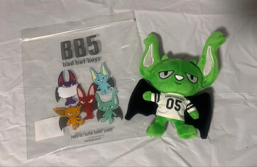 2026年最新】コムドット bb5 5周年ぬいぐるみの人気アイテム - メルカリ