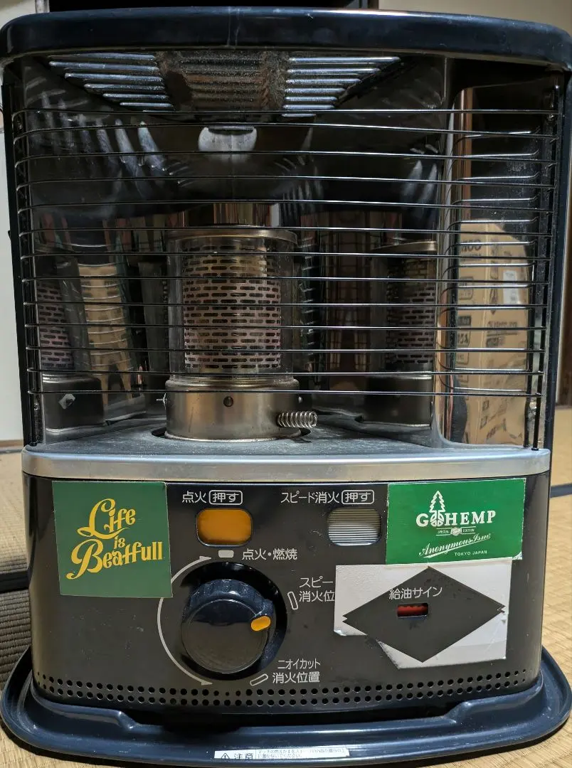 2026年最新】コロナ 石油ストーブ RX-2216Yの人気アイテム - メルカリ